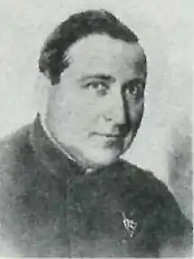 армейский комиссар 2-го ранга Г. И. Гугин