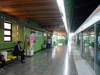 Платформа станции