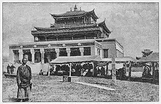 Тамчинский дацан с оленным камнем. Начало XX века