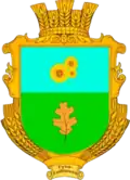 Герб