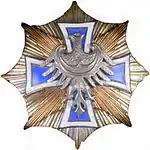 Изображение награды