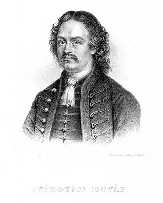 Иштван Деньдеши