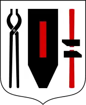 Херьедален