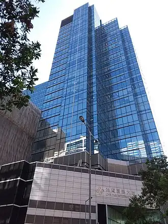 Гонконгская штаб-квартира