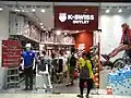 Магазин K-Swiss в Гонконге
