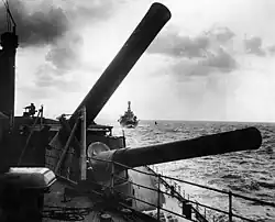 Главный калибр «Худа»