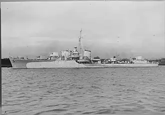 Эсминец HMS Martin
