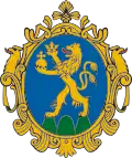 Герб
