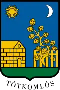 Герб