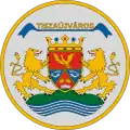 Герб