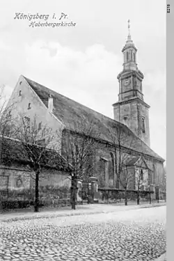 Вид на кирху со стороны Бранденбургских ворот