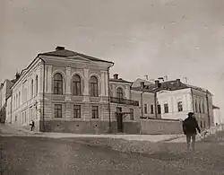 Прежний особняк Хакманов