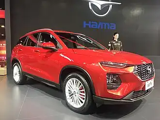 Haima 8S