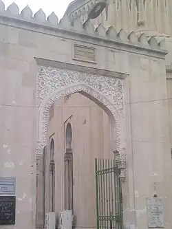 Портал мечети Гаджи Султанали