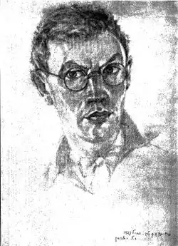 Автопортрет. 1927