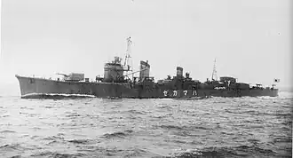 Спуск «Куросио» на воду