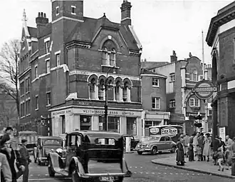 Westminster Bank в Лондоне (1955)