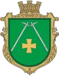 Герб