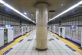 Платформа станции