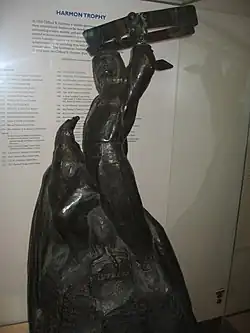 Изображение награды