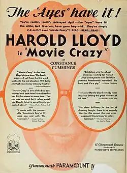 Реклама фильма в журнале The Film Daily[англ.] (июль-декабрь 1932, стр. 292).