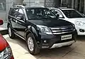 Haval H5 Blue Label