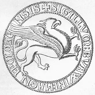 Печать Генриха Борвина I.