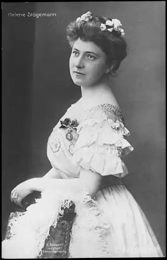 Елена Штегеман. Фото Э.Бибер.