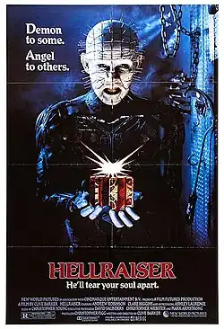 Постер фильма