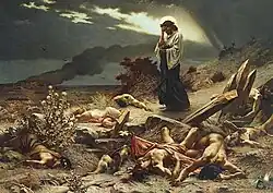 Нарушение заповеди (Возлюбили ли вы друг друга?), 1892.