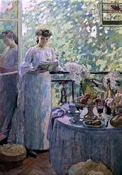 Портрет жены