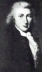 Генри Ли (предположительно)