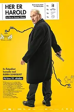 Постер фильма