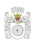 Герб Кушаба