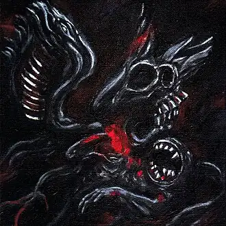 Обложка альбома Heresi «Psalm II: Infusco Ignis» (2006)