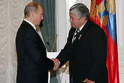 Вручение медали «Золотая звезда» Героя Российской Федерации