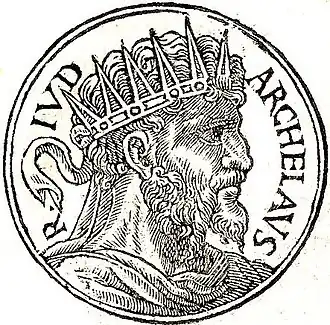 Портрет из сборника биографийPromptuarii Iconum Insigniorum (1553 год)