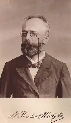 Фото 1896 года