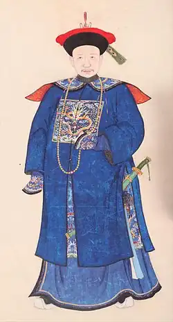 Официальный портрет