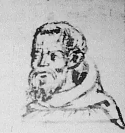 Хетум II  1289-1293, 1295-1296, 1299-1301  Царь Киликии