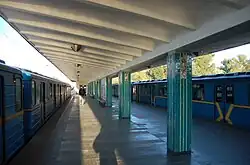 Платформа 2-го пути