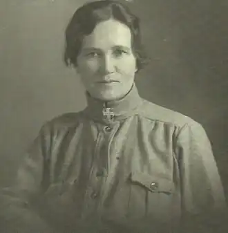 Хилья Рийпинен в форме Лотта Свярд