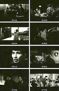 Постер фильма