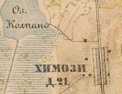 Деревня Химози на карте 1885 года
