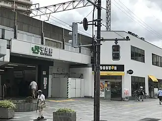 Вид на станцию