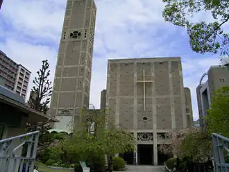 Собор Наборито