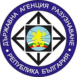 Изображение логотипа