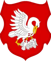 Герб Глуховского полка