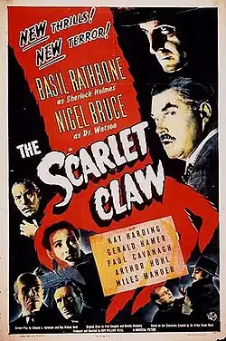 Постер фильма