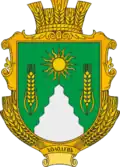 Герб
